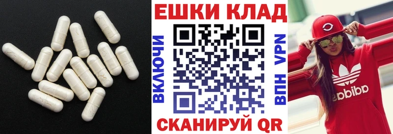 ЭКСТАЗИ VHQ Копейск