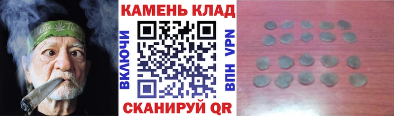продажа наркотиков  Копейск  ГАШ Premium 