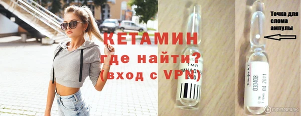 герыч Дмитриев