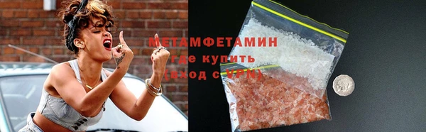 герыч Дмитриев