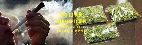герыч Дмитриев