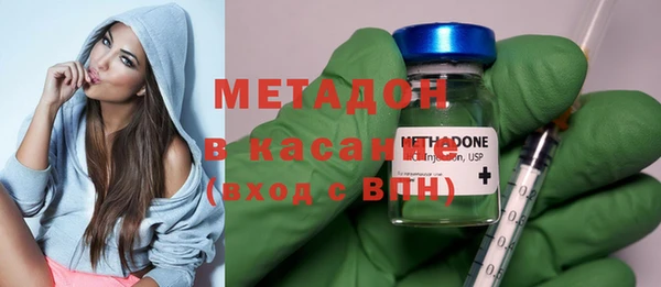 меф VHQ Дмитровск