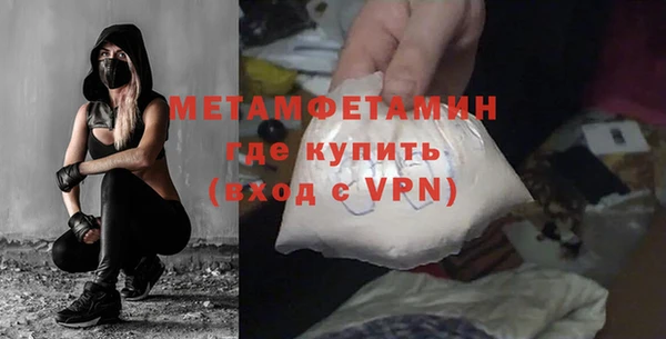 кокс Дмитров