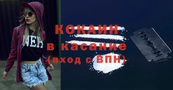 меф VHQ Дмитровск