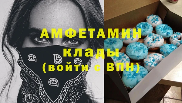 кокс Дмитров