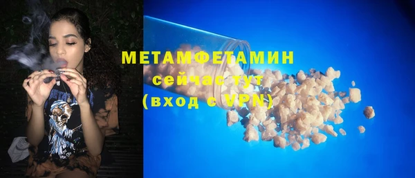 кокс Дмитров