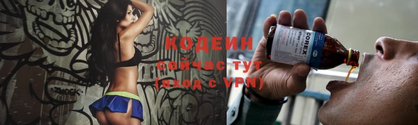 меф VHQ Дмитровск
