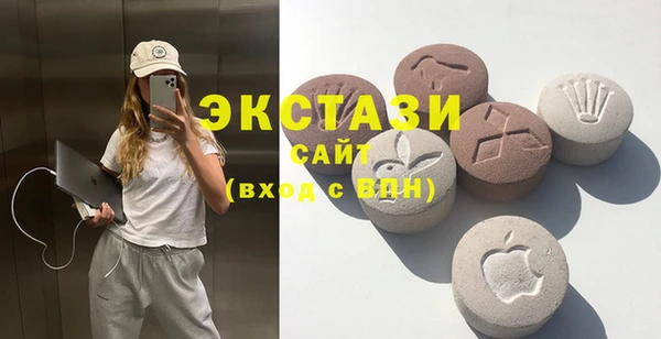кокс Дмитров