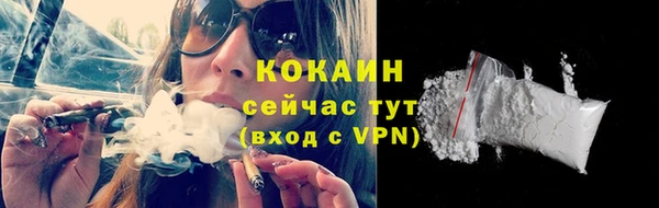 герыч Дмитриев