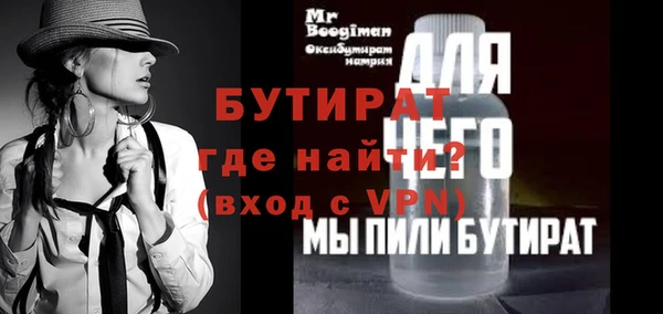 mdpv Елизово