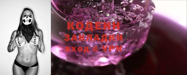 меф VHQ Дмитровск
