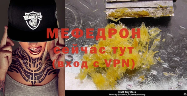 кокс Дмитров