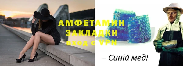 кокс Дмитров