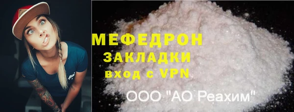 кокс Дмитров