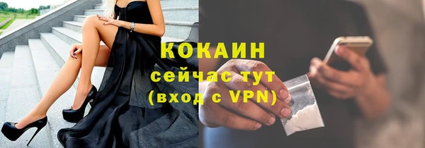 кокс Дмитров