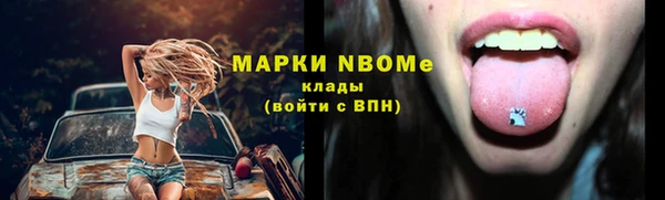 меф VHQ Дмитровск