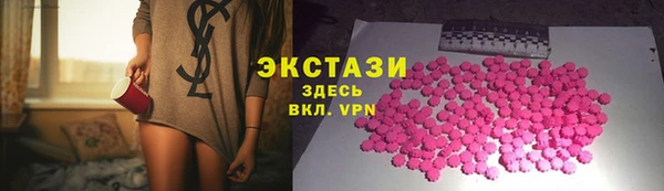 герыч Дмитриев