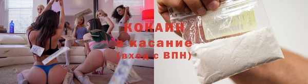 меф VHQ Дмитровск