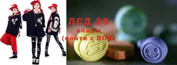 кокс Дмитров