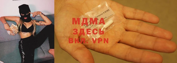 герыч Дмитриев