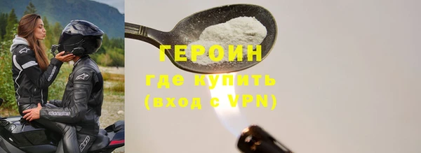 кокс Дмитров