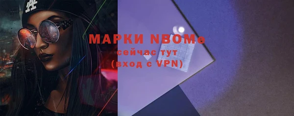 герыч Дмитриев