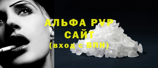 герыч Дмитриев