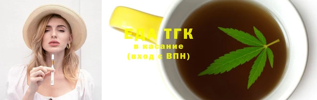 меф VHQ Дмитровск