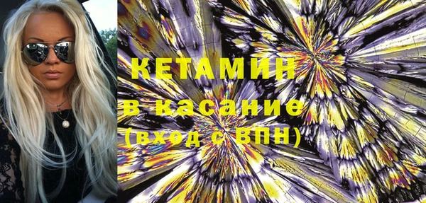 кокс Дмитров