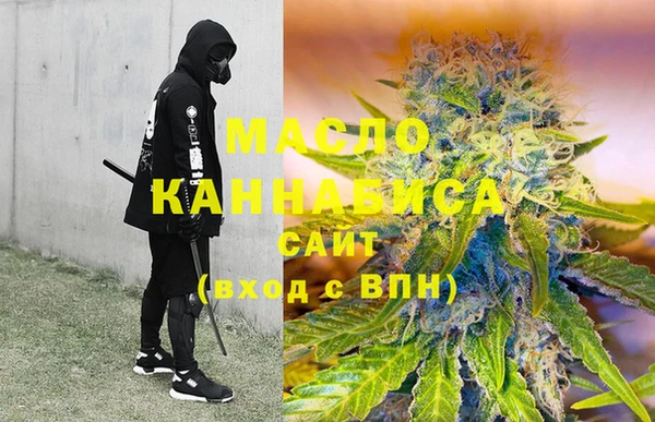 метадон Елабуга