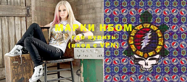 меф VHQ Дмитровск