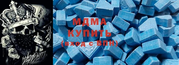 меф VHQ Дмитровск