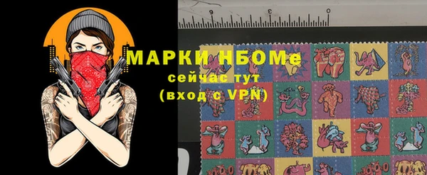 кокс Дмитров