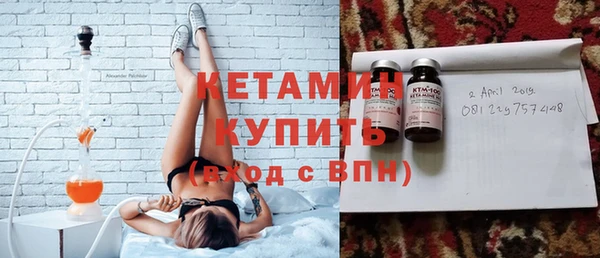 меф VHQ Дмитровск