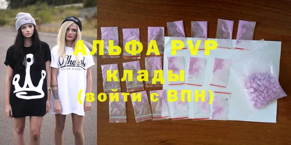 герыч Дмитриев