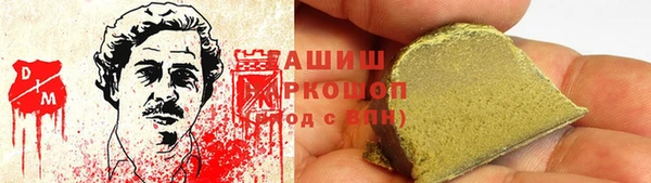 герыч Дмитриев