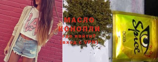 кокс Дмитров
