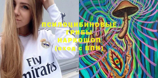 меф VHQ Дмитровск