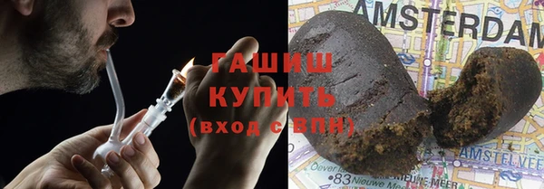 кокс Дмитров