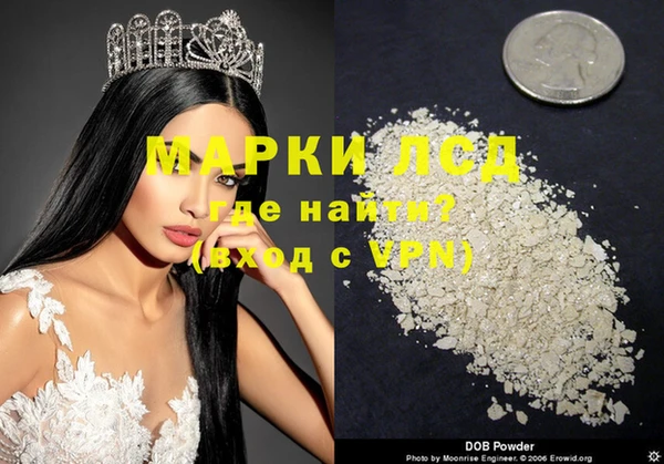 кокс Дмитров