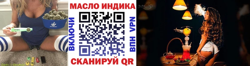 Дистиллят ТГК концентрат Копейск